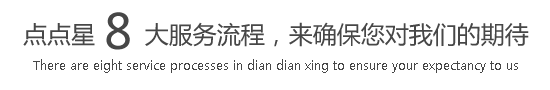 来个大鸡日屄的免费视频